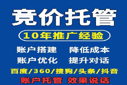 百度广告竞价案例：创意广告投放，实现品牌与用户共鸣
